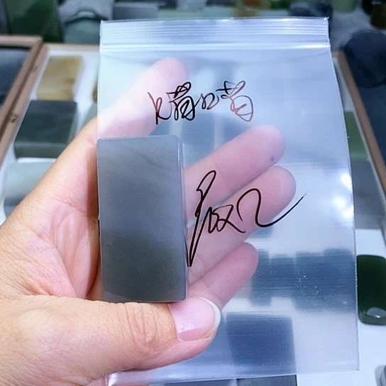 未镶嵌和田玉珠宝半成品喵***姐