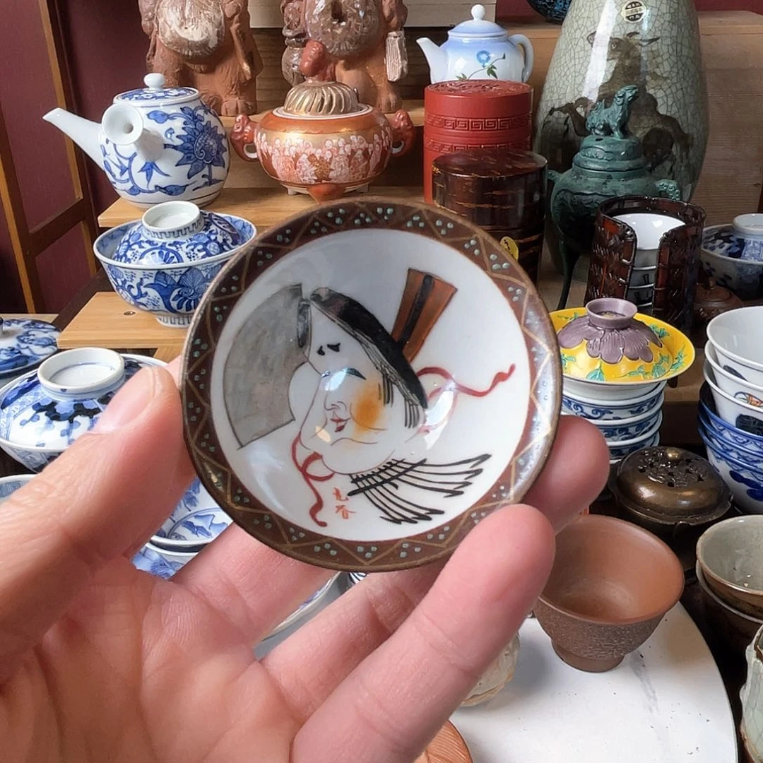 随**性一个老的鬼面杯子不错