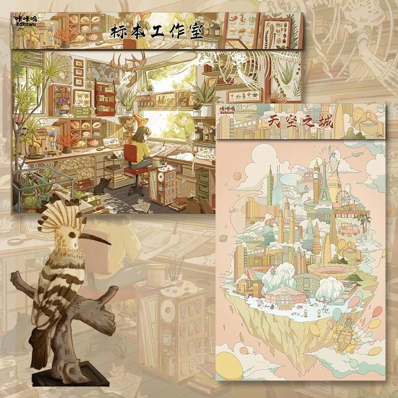咔咔呜10.0标本工作室3D造景贴纸造景贴场景diy贴纸手账玩具贴纸