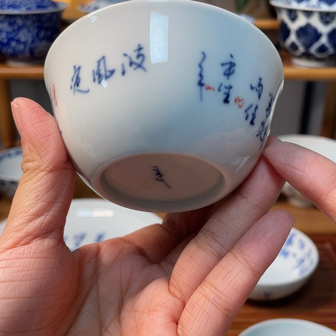 陶贝贝贝贝贝贝贝贝贝贝贝贝贝贝杯