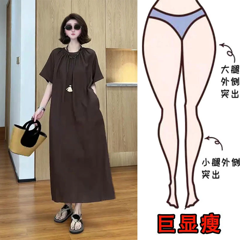 2025夏季薄款圆领百搭短袖纯色连衣裙梨形身材显瘦设计感遮肉长裙