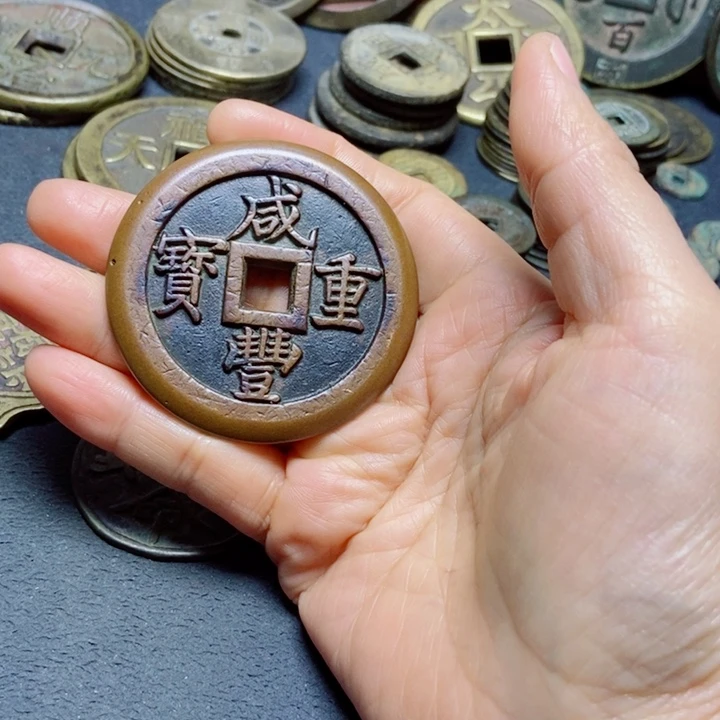 用***5花钱花钱花钱花钱