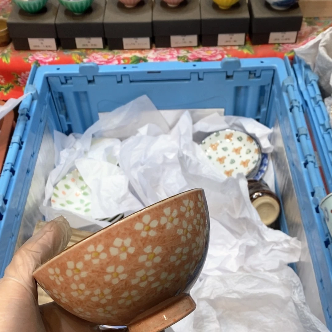 瓷片黄*火哈哈哈哈哈哈哈哈