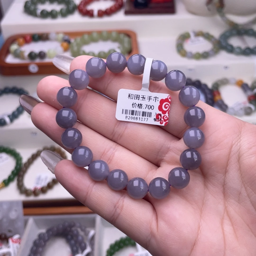 和田玉未镶嵌手串10mm