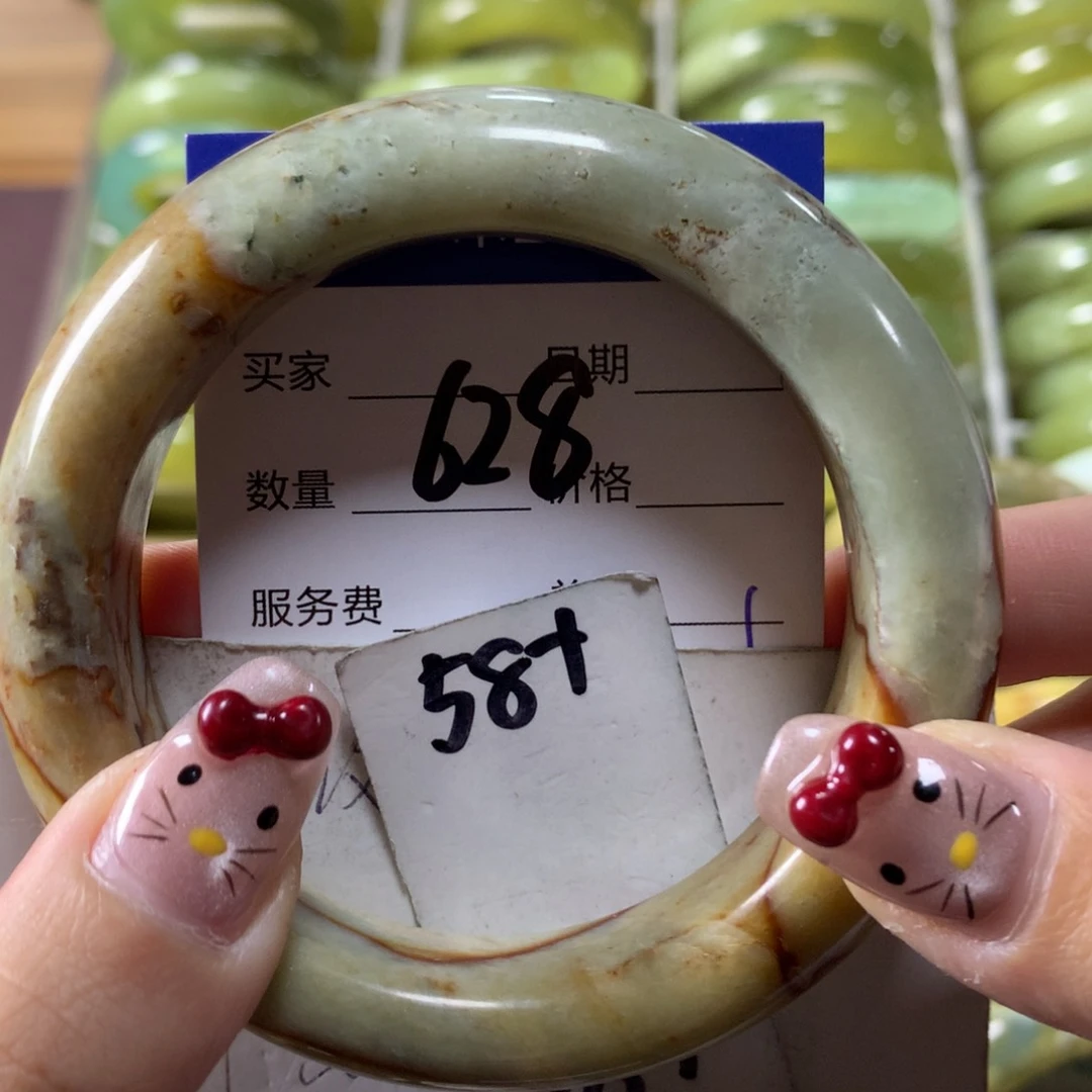 蛇纹石玉手镯未镶嵌628