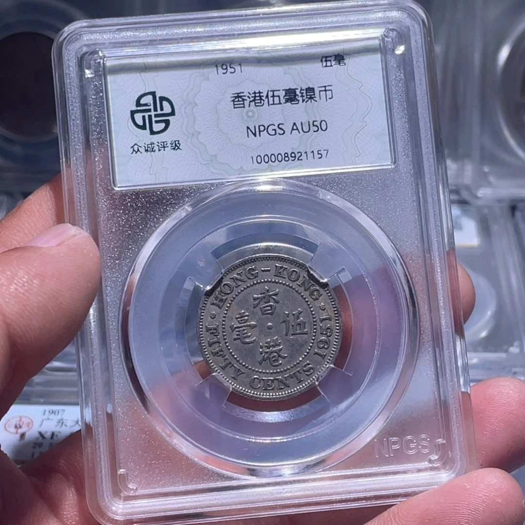 金属江南收藏江南柴1157