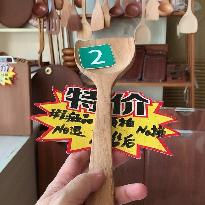 木33.9.5.22222222222