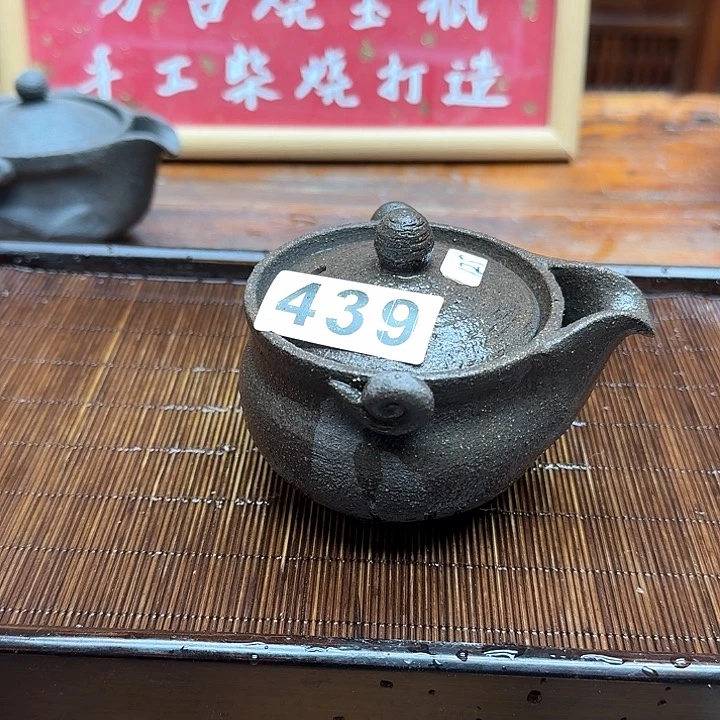 纯手工制作粗陶茶具