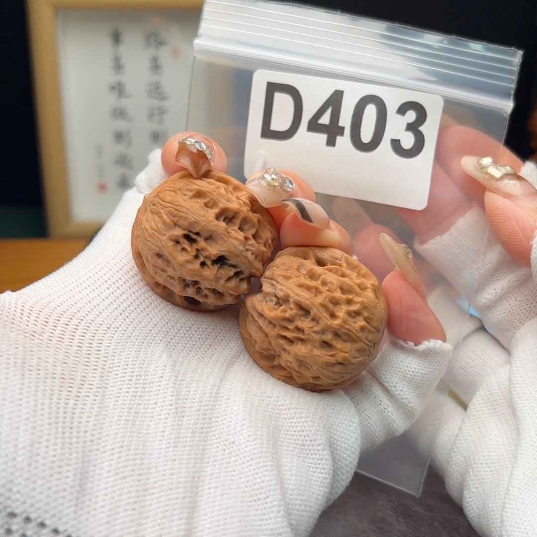 文玩核桃把件32魔方d403