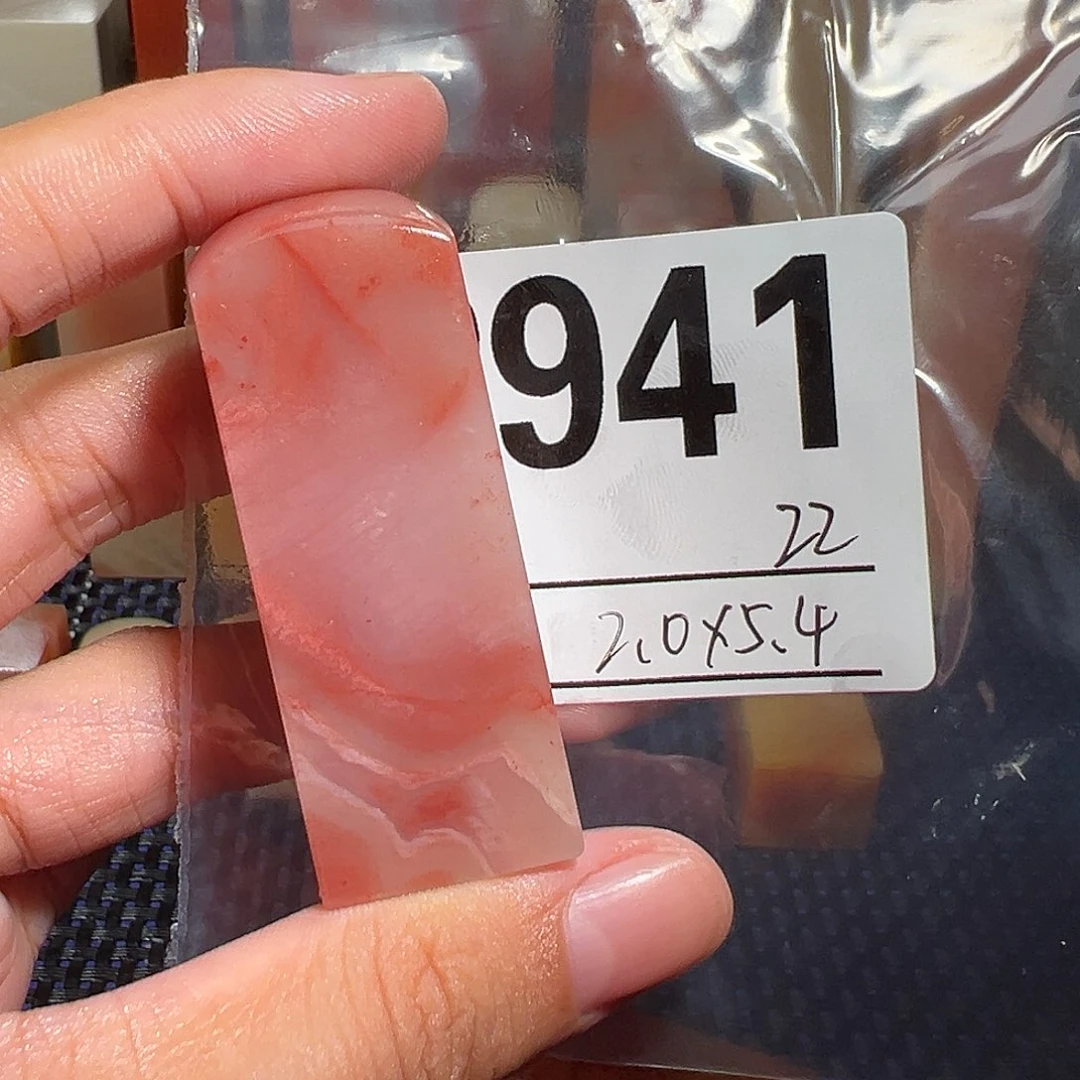 【闪购商品】寿山石印石老挝石