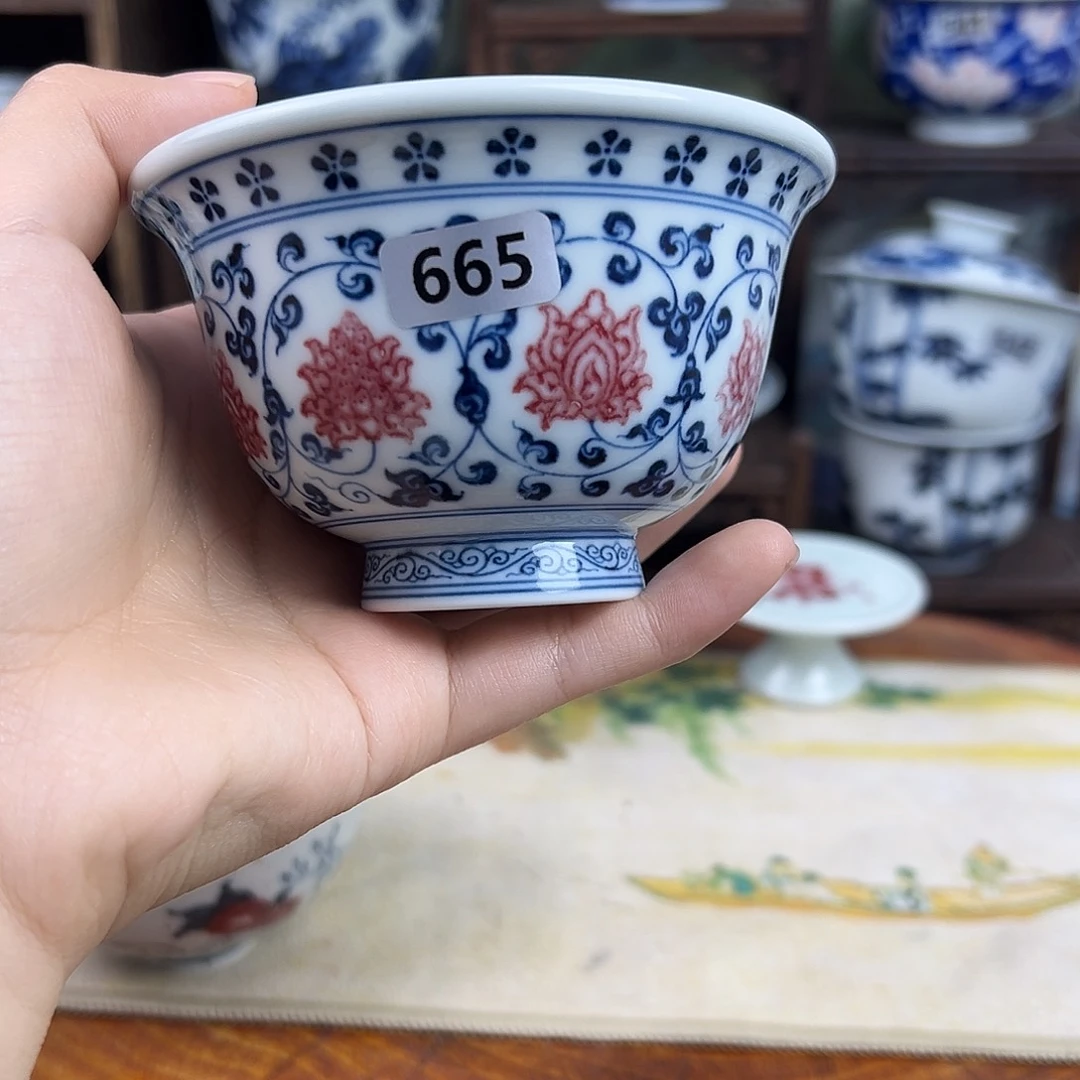 瓷其他缠枝莲釉里红压手665