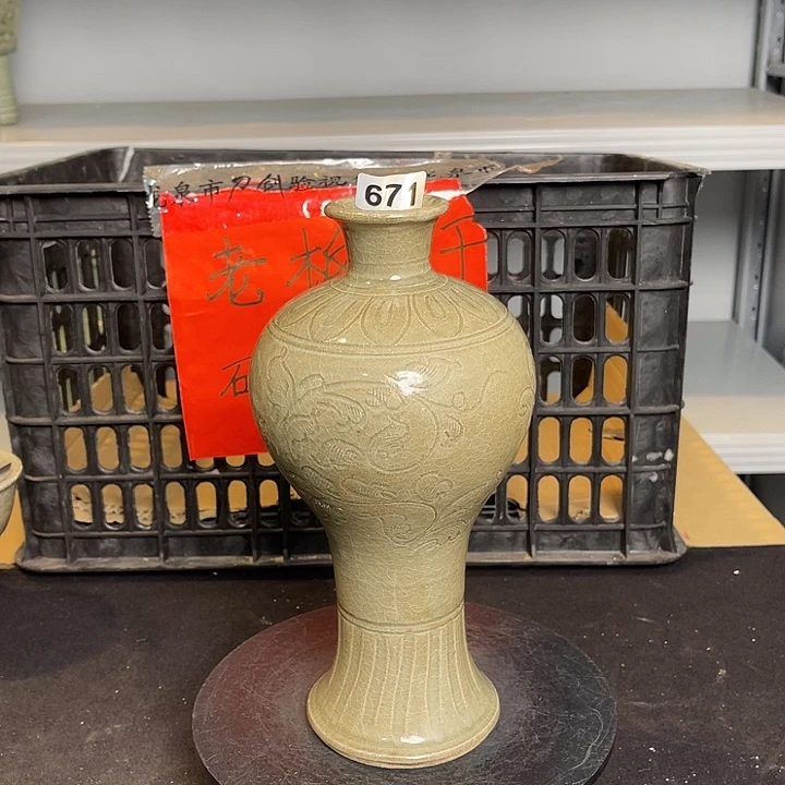 龙泉青瓷茶具套装家用