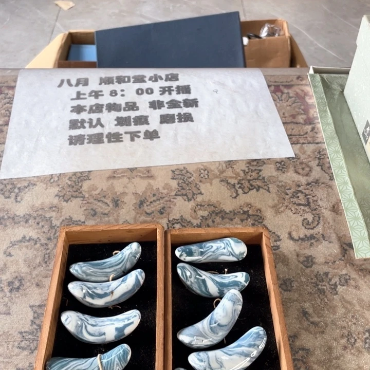 偶***遇瓷片次次次次次次次次次