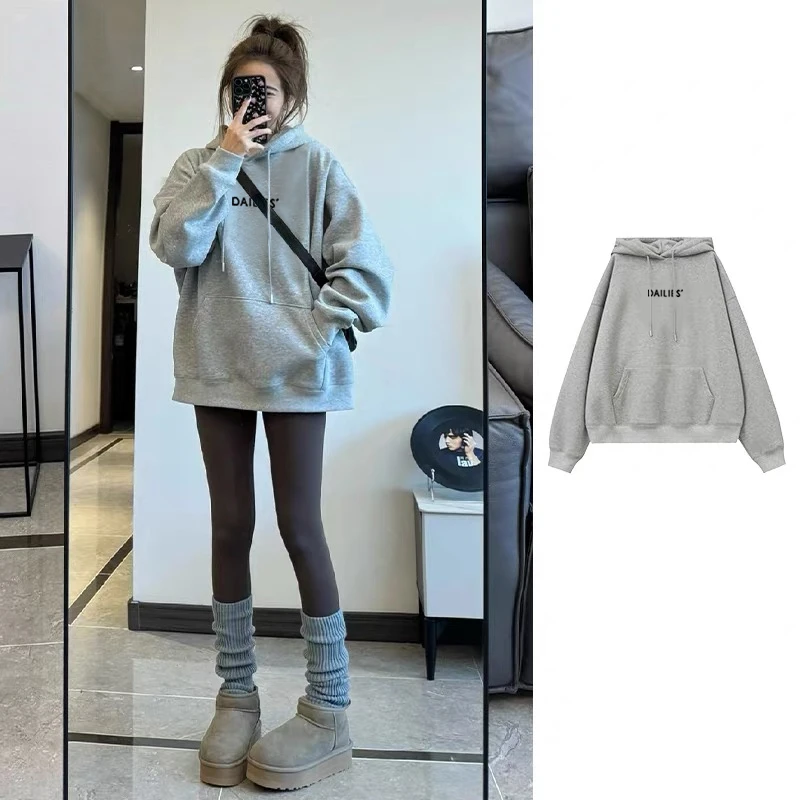 连帽卫衣女2025新款秋冬加绒加厚宽松包臂中长款韩版带帽情侣外套