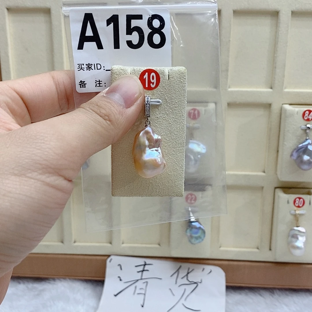 颈饰淡水珍珠银S925镶嵌