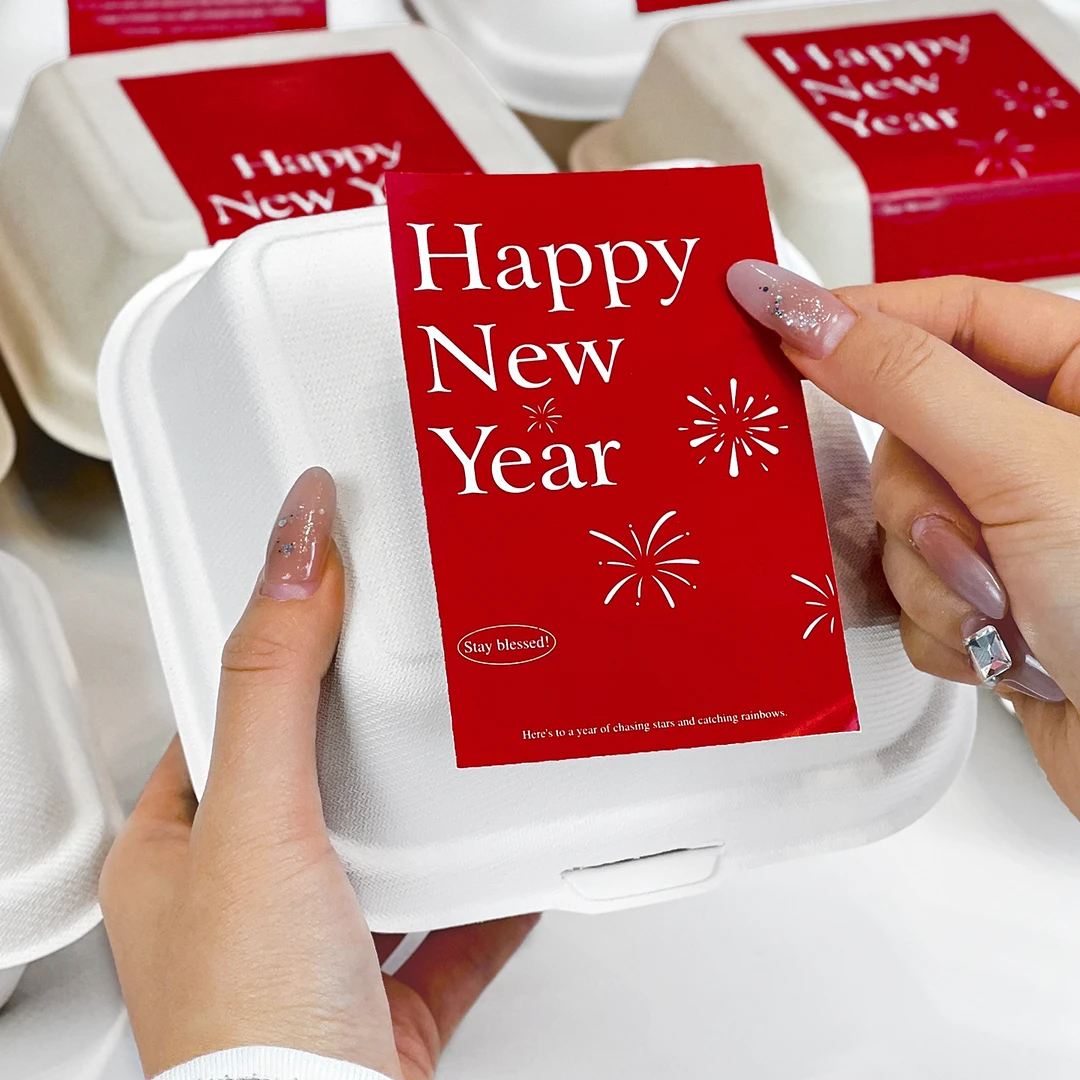 新年烘焙贴纸定制三明治不干胶标签纸浆打包盒蛋糕甜品面包封口贴