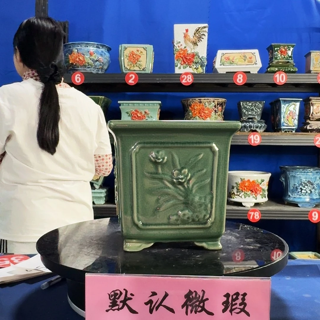 528玉绿微瑕外口19内深17