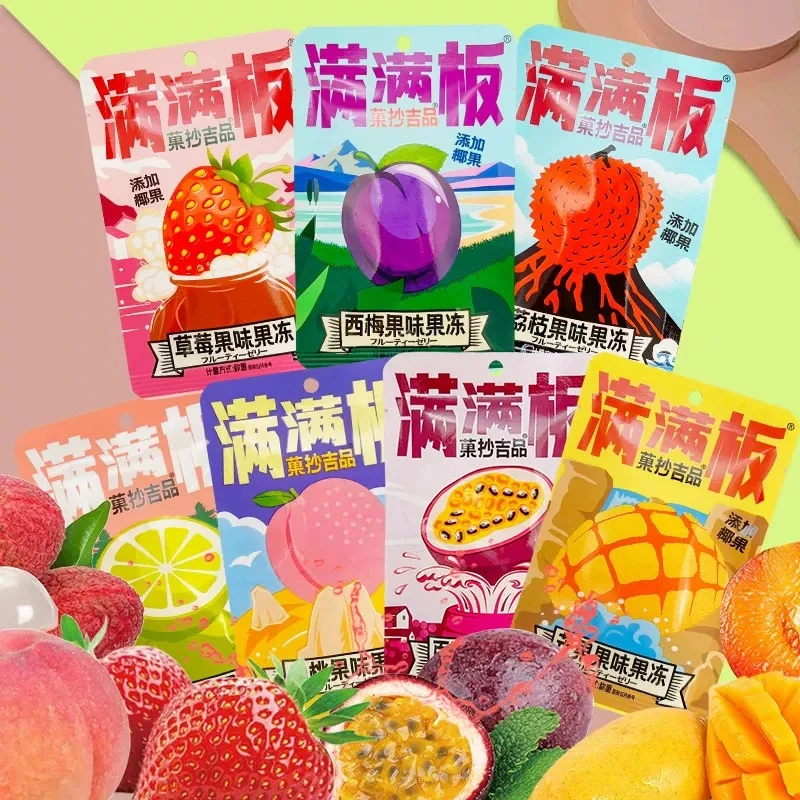 【果冻团单】小欧满满板蒟蒻果冻味果板【单包约28克】（6道具=1包）