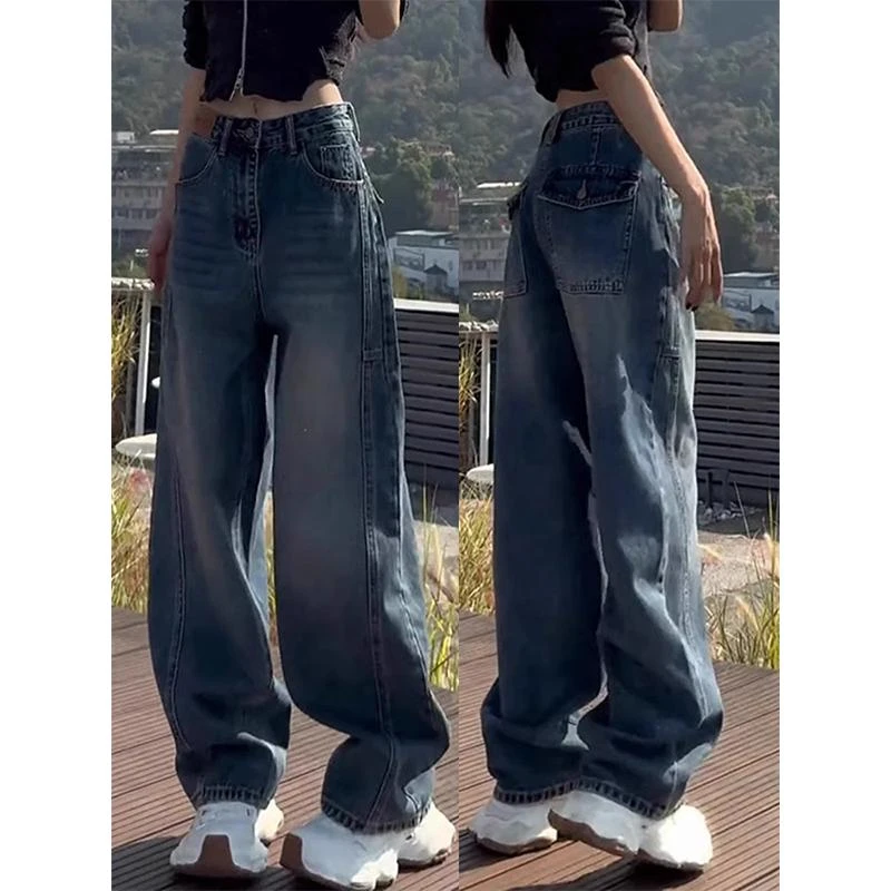 大码弯刀香蕉牛仔裤女秋季新款梨型身材显瘦镰刀裤直筒阔腿老爹裤