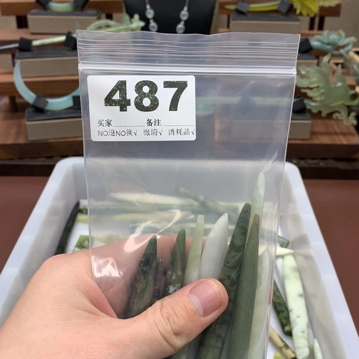 蛇纹石玉发饰合金槐