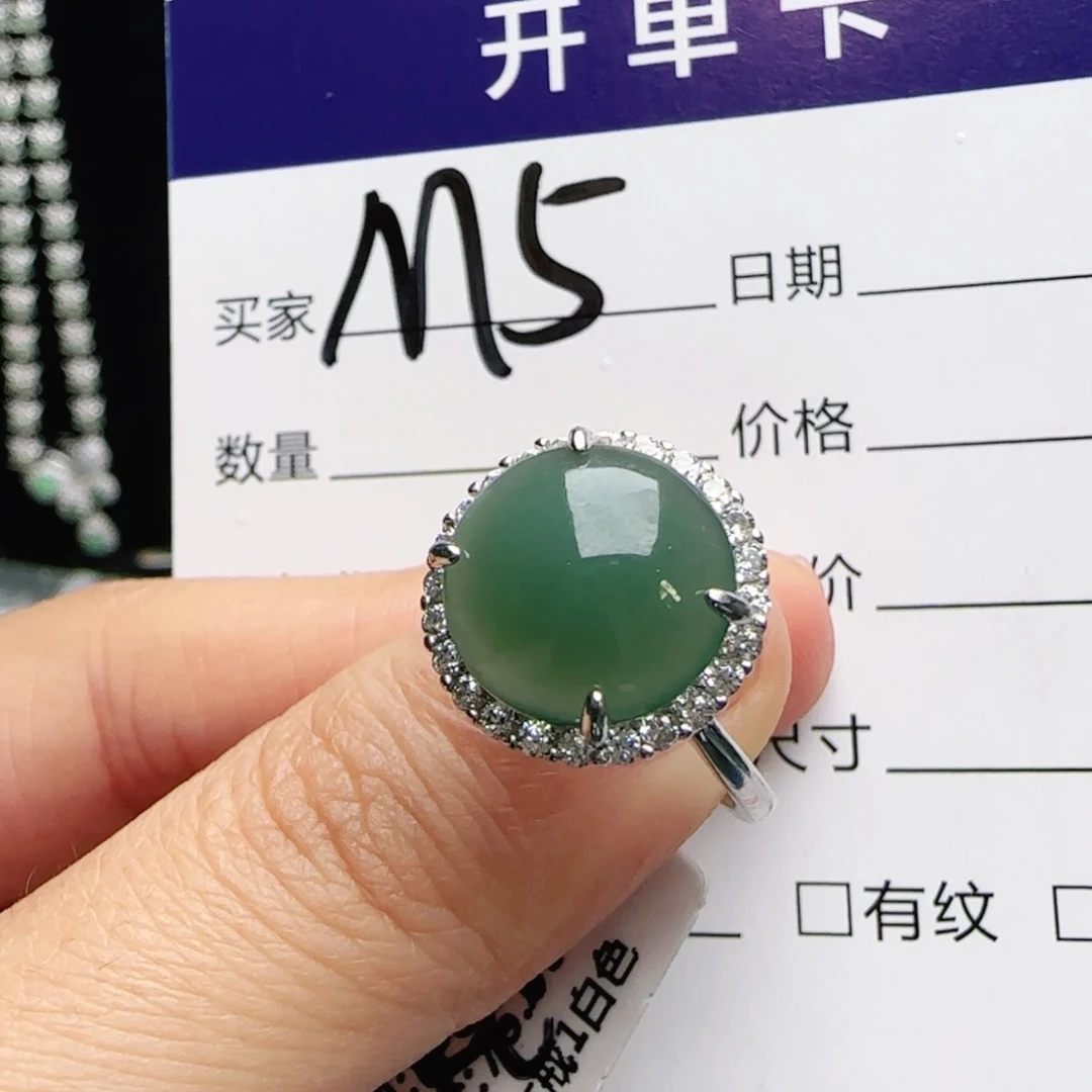 银S925镶嵌戒指翡翠