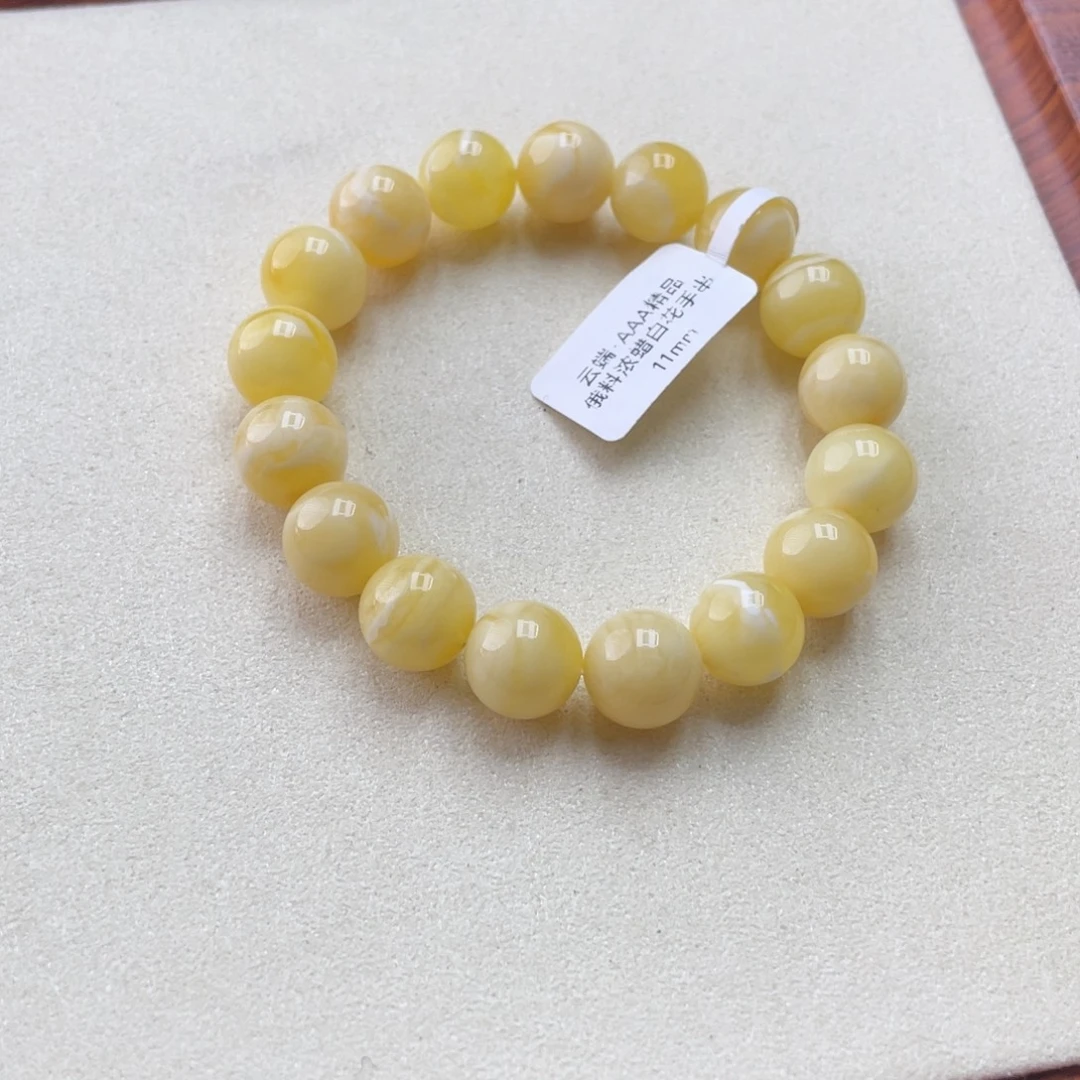 琥珀未镶嵌手链蜜蜡手串15.2克