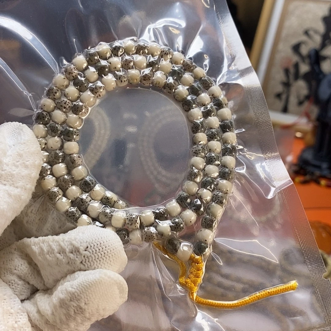 吊坠星月菩提65通体绿包白