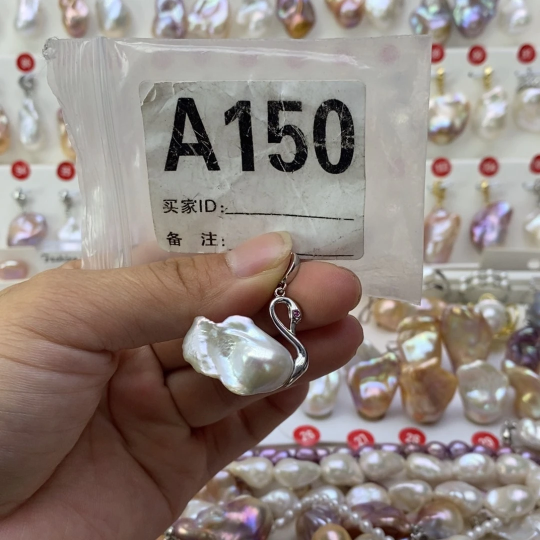 淡水珍珠银S925镶嵌颈饰
