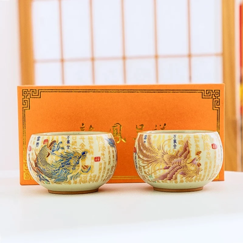 G1890-龙凤呈祥汝窑对杯MC