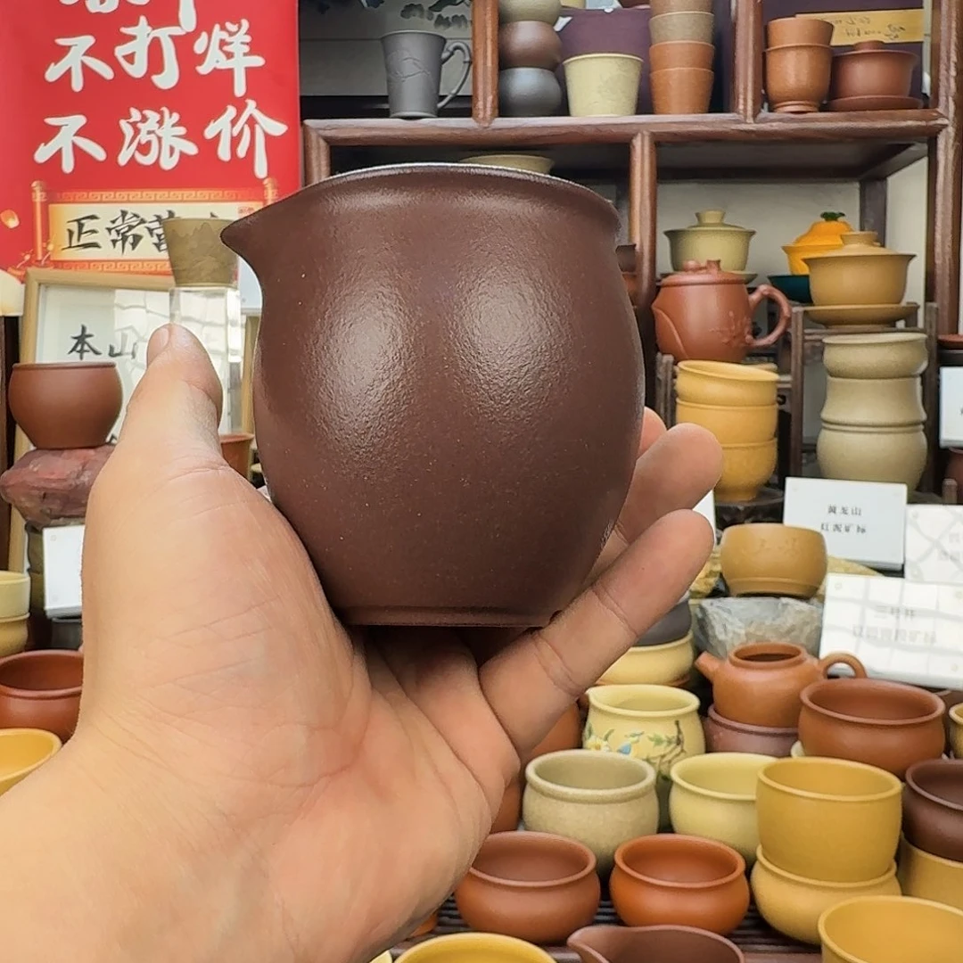 紫砂茶杯8552555555555555