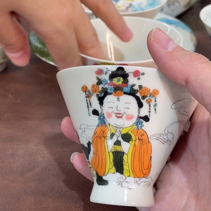 微瑕。         小雅。         30