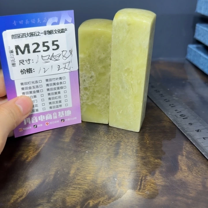 青田石11.9青田石雕厂家直销