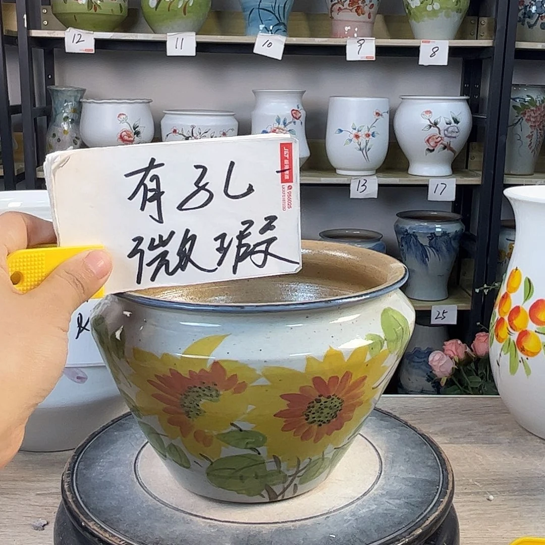 罐啾****啾1xc景德镇陶瓷花盆