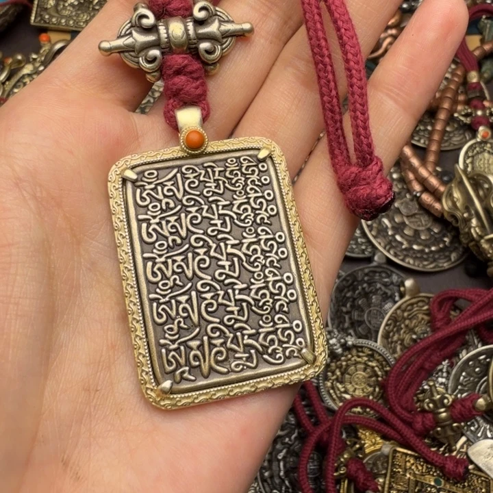 藏传文玩九宫如图