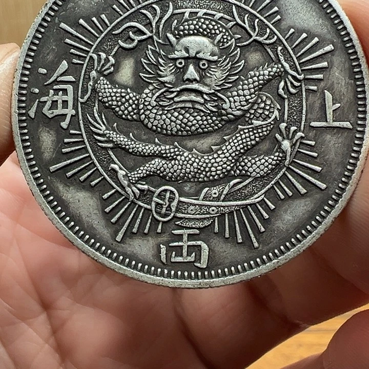 （一家臻藏）可吸翻可吹响龙洋工艺品 精选摆件