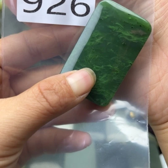 未镶嵌和田玉珠宝半成品