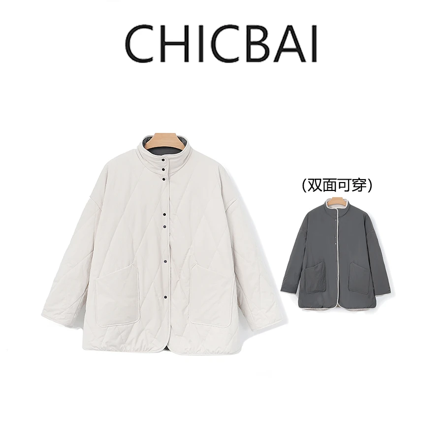 CHICBAI 双面穿立体廓形柔暖丝棉服 菱形绗缝锁温无惧冬日寒风