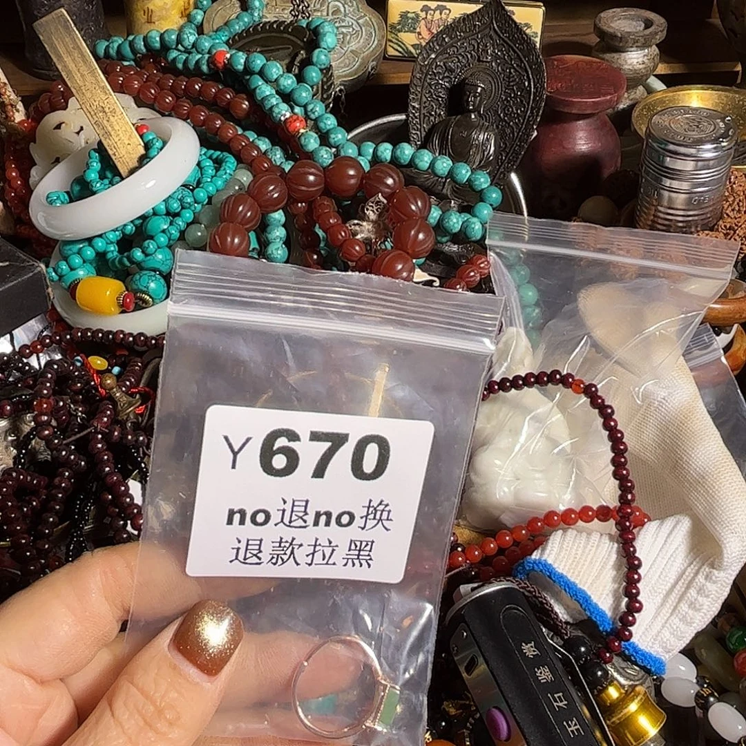 渴***姐哈哈哈    670
