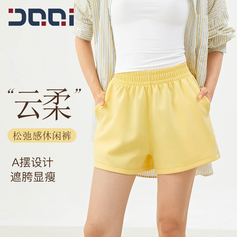 的确奇【夏上新】A版高腰运动休闲短裤女外穿透气跑步健身热裤2198
