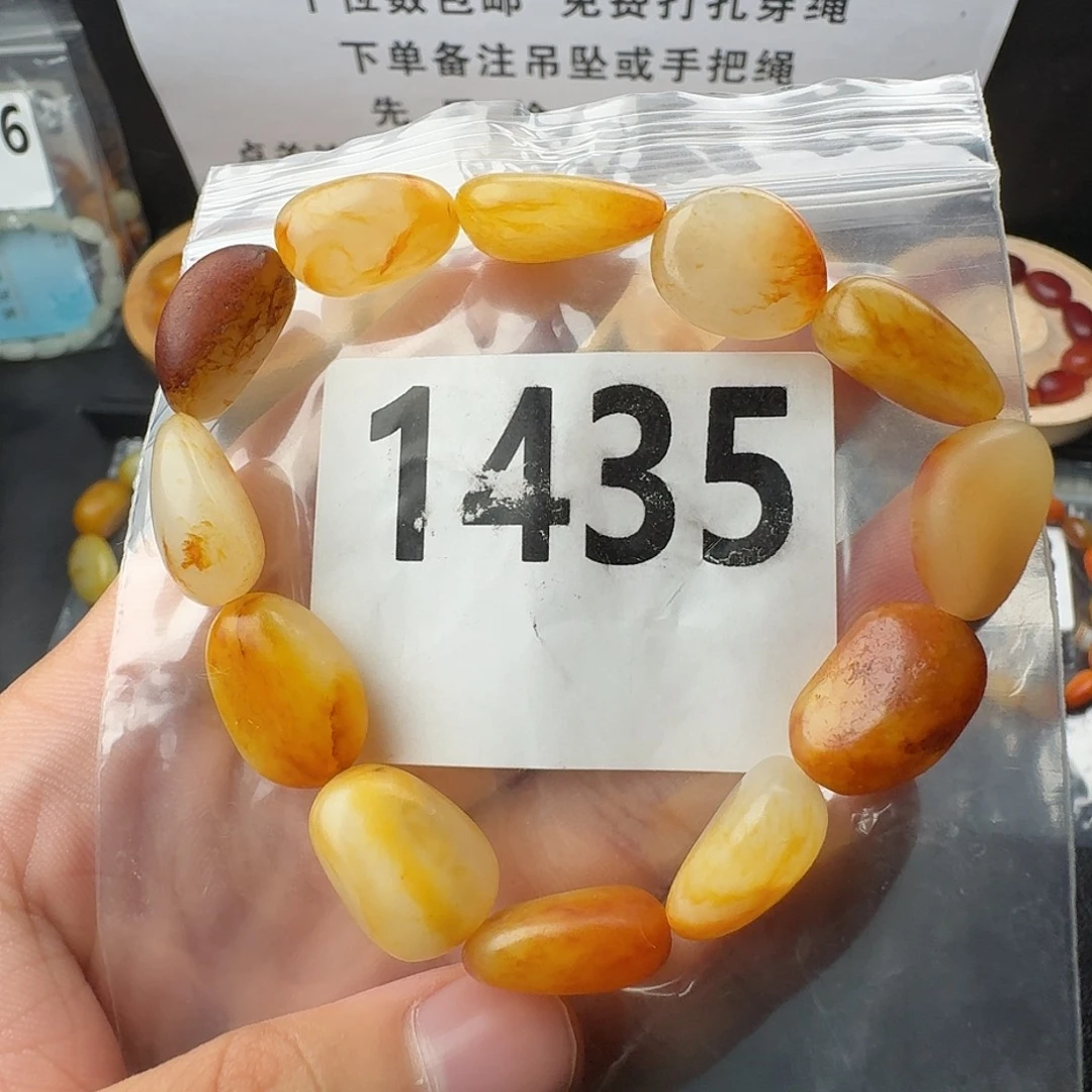 和田玉未镶嵌手串