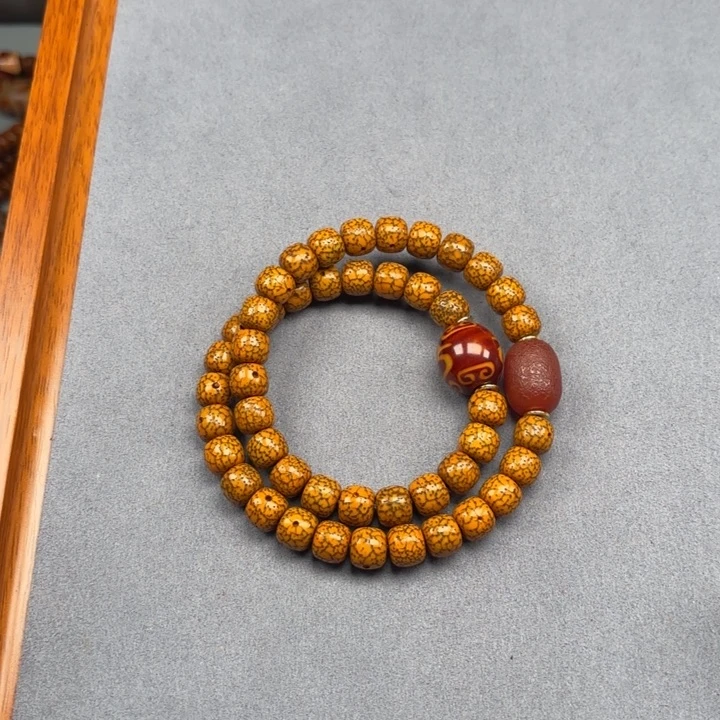 星月菩提吊坠星月