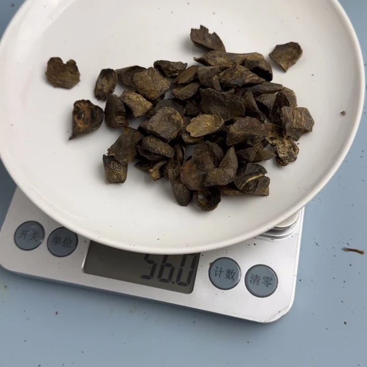 沉香沉香碎屑爱*高油老树丁料55克