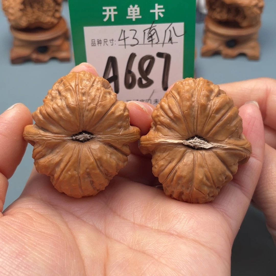 把件文玩核桃文玩核桃