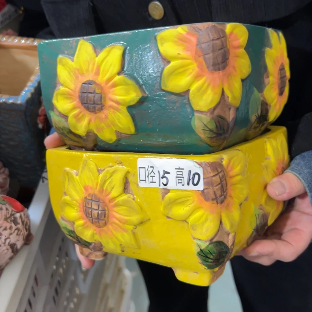 满20发爱退拉黑花盆