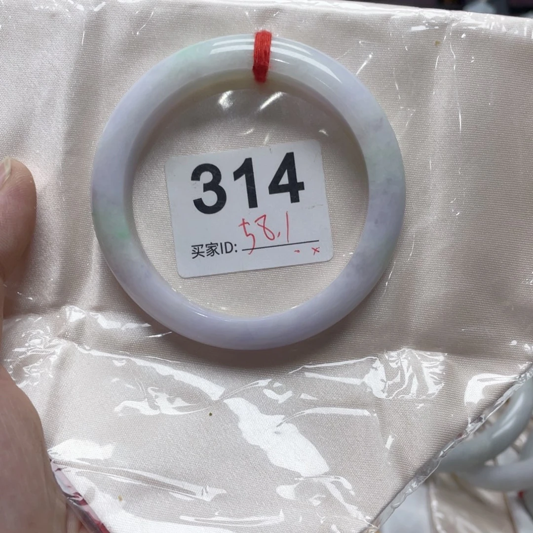 翡翠手镯未镶嵌314有裂