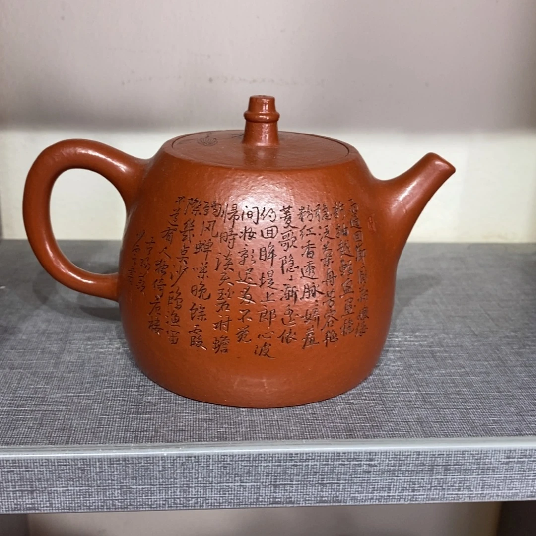 茶壶紫砂原矿手工21