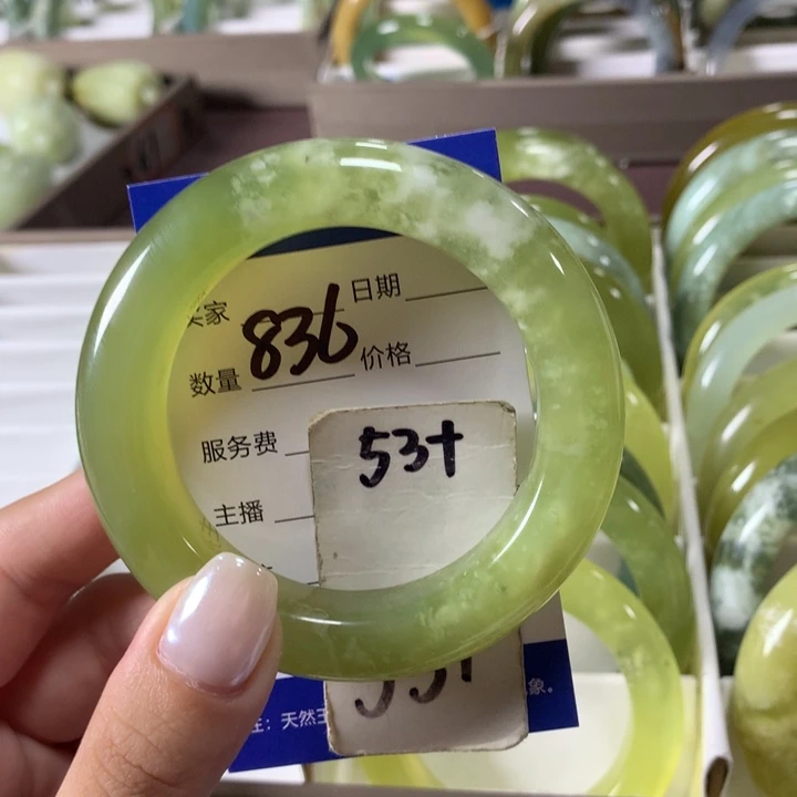未镶嵌蛇纹石玉手镯836