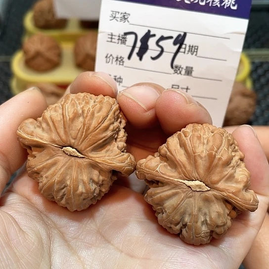 把件文玩核桃38全品白狮子7159