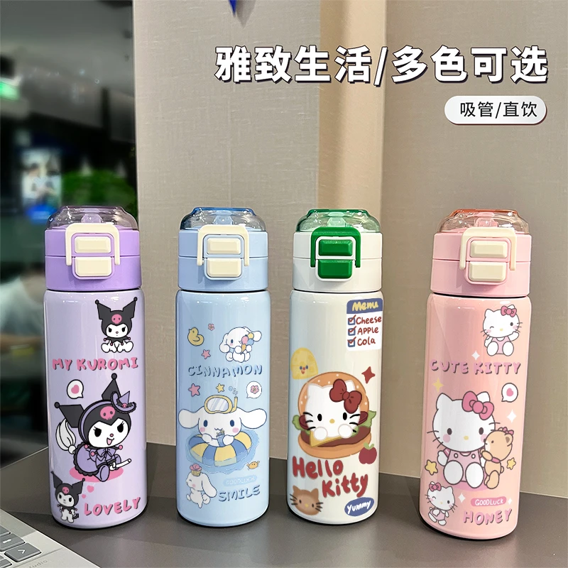 果盈卡通可爱三丽鸥保温杯双饮口二合一弹盖不锈钢水杯吸管高颜值