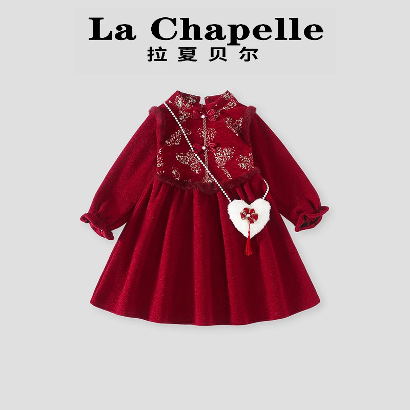 La Chapelle【拉夏贝尔】时尚女童秋冬季新中式连衣裙LA1271
